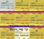 延边广告业综合服务矩阵 从企业形象策划到多元零售