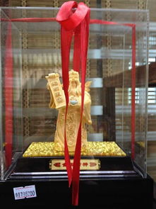 礼品公司内购会 日用百货专场大甩卖