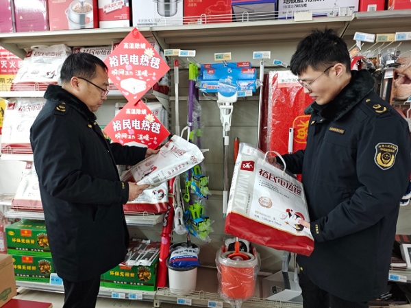 守护温暖，放心过冬 肥城市孙伯市场监管所强化冬季取暖用品质量安全检查